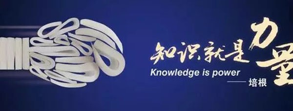 產業(yè)園區(qū)運營的六大誤區(qū)！你踩中了幾個？