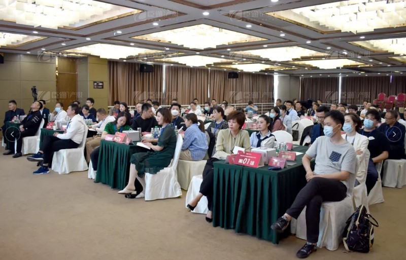 實(shí)戰(zhàn)落地，招商致勝，第23期園區(qū)董事匯圓滿(mǎn)落幕！
