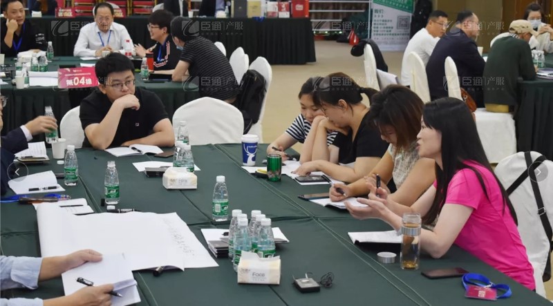 實(shí)戰(zhàn)落地，招商致勝，第23期園區(qū)董事匯圓滿(mǎn)落幕！