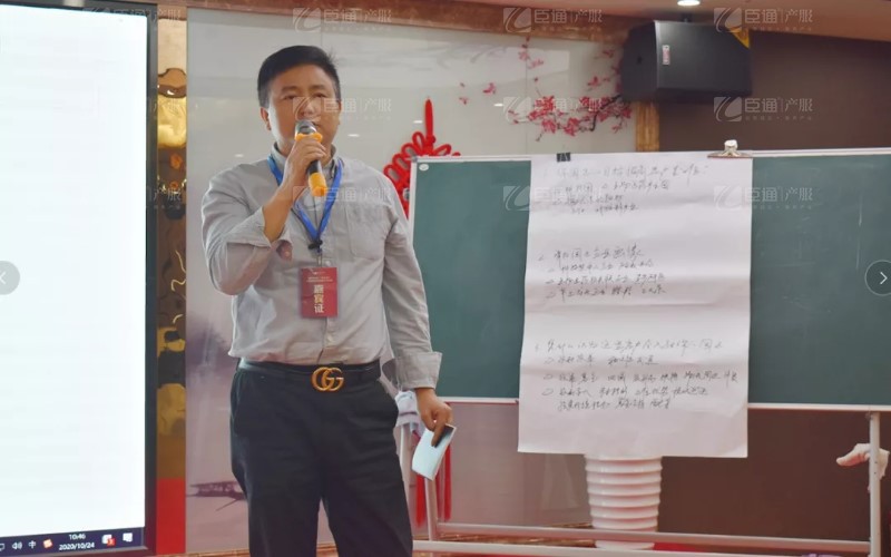 實(shí)戰(zhàn)落地，招商致勝，第23期園區(qū)董事匯圓滿(mǎn)落幕！